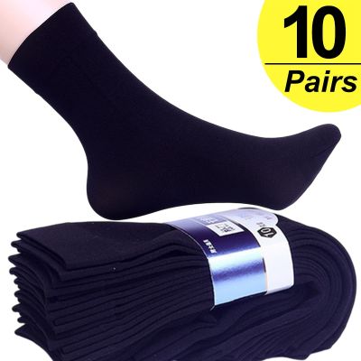 ถุงเท้าถุงเท้าผ้าไหมน้ำแข็งสำหรับผู้ชาย10คู่,ถุงเท้า Serat Bambu หุ้มข้อแบบถุงเท้าเนื้อนุ่มระบายอากาศถุงเท้าทำงานพื้นถุงเท้าบาง