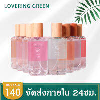 น้ำหอมผู้หญิง daisy dear 50ML กลิ่นหอมเลม่อน ฟุ๊ตตี้ เพิ่มเสน่ห์ เช็กชี่ เย้ายวน