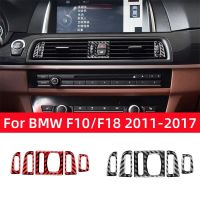 For BMW 5 Series F10 F18 2011-2017 Accessories Carbon Fiber Interior Car Air Outlet Air Volume Adjustment Trim Frame Stickers