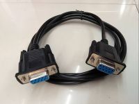 สาย RS232 ยาว1.5เมตร/สาย Serial RS232 Cable/สายDB9 /เมียเมีย,FF/สายอย่างดี สายสีดำ