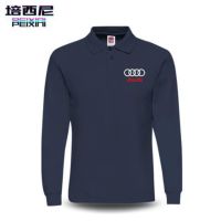 High quality stock AUDI car shop customized cotton work clothes A1 A2 A3 A4 A5 A6 A7 A8 Q3 Q7 Q8 RS1 RS2 RS3 RS4 RS5 RS6 RS7 RS8 outdoor driving long-sleeved POLO shirt