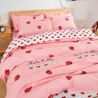 ✺☃✆ 4 Pieces Pink Strawberry Kawaii Bedding Set Luxury Children Quilt Covers Soft Quilt Duvet Cover Pillowcase And Sheets Decor Bed