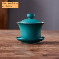 Gaiwan เครื่องกรองชาเพิ่มความสวยในครัวเรือนเซรามิคโบราณขนาด140มล. ทำมือมีฝาปิดถ้วยชาน้ำชา LCG3912ทำจากชุดน้ำชาแบบจีน