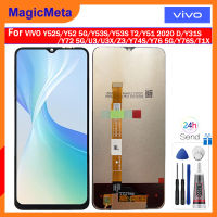 MagicMeta จอ LCD 6.58นิ้วสำหรับ Vivo Y52s/Y52 5กรัม/Y53S/Y53S T2/Y51 2020 D/Y31S/Y72 5กรัม/U3 IQOO/IQOOU3X/Z3/Y74S/Y76 5เครื่องอ่านพิกัดจอแสดงผล LCD แบบสัมผัสหน้าจอ T1X/Y76S แทนการประกอบสำหรับ Vivo Y52s/Y52หน้าจอ5G