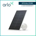 Arlo Essential Camera Solar Panel Charger - VMA3600. 