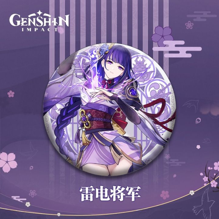 cc-58mm-anime-game-genshin-kaedehara-kazuha-kokomi-yae-badge-pendant-brooch-pins-insignia