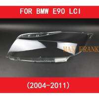 เลนส์ไฟหน้า FOR BMW E90 LCI (2004-2011) HEADLAMP COVER HEADLIGHT COVER LENS HEAD LAMP COVER ฝาครอบไฟหน้า / ฝาครอบไฟหน้าตรงรุ่น สำหรับ / ฝาครอบไฟหน้าสําหรับ / ฝาครอบเลนส์ไฟหน้า รถยนต์สําหรับ / เลนส์ไฟหน้า