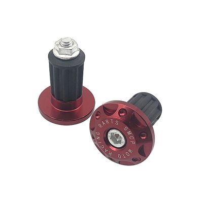 2Pcs รถจักรยานยนต์อลูมิเนียมอัลลอยด์ Handlebar Gear Balanced Plug Slider Handle Bar End Weights Grips Cap