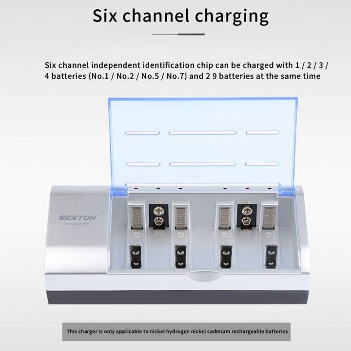 Battery Charging Case 1/2/5/7/9V NiMH Battery 6 Slots LED MultiCharger