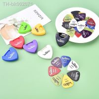 ✌◑ 6 Guitar Picks 1 Holder Case Mediator Quick Storage Plectrum Guitar Ukulele Tool