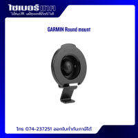 Garmin Round mount