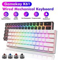 GAMAKAY แป้นพิมพ์แบบมีสาย MK61 Gateron สวิตช์แสงสีพุดดิ้งคีย์บอร์ด RGB 61คีย์ถอดเปลี่ยนได้คีย์บอร์ดเล่นเกมเวอร์ชันใหม่