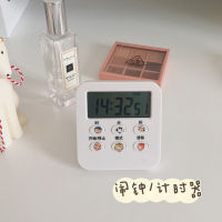 Student Timer Quarter-Bell Reminder Mute Learning Time Efficiency Management Kitchen Reverse Timer