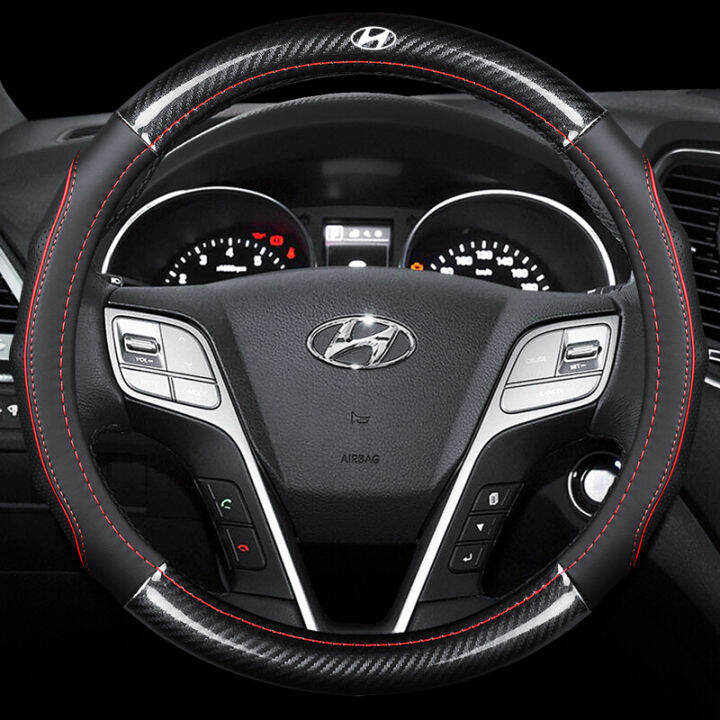 Carbon Fiber Cow Leather Steering Wheel Cover For Hyundai Elantra i10