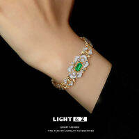 LIGHT &amp; Z สร้อยข้อมือเพชรเม็ดมรกตแนวเรโทรหรูหราสไตล์ฝรั่งเศสสร้อยข้อมือระดับไฮเอนด์สร้อยข้อมือสไตล์ยุคกลาง