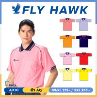 เสื้อโปโลชาย เสื้อคอปกแขนสั้น เสื้อโปโล FLY HAWK FLYHAWK รุ่น A310 ชุด 2 ของแท้ 100%