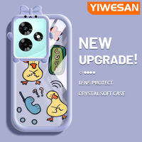 YIWESAN เคสสำหรับ Infix 30 Pro ขายดี30i ร้อน20 Play 20i ร้อน9 Play เคสการ์ตูนน่ารักเป็ดสีเหลืองเล็ก Softcase น่ารักกรอบเคสใส่ Tpu เคสกันกระแทกกล้อง