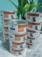 ? หมดกังวน จัดส่งฟรี ? Hills Prescription Diet k/d Feline with Chicken อาหารแมวโรคไต อาหารกระป๋อง 156 g  บริการเก็บเงินปลายทาง ?สินค้ามีพร้อมจัดส่ง