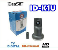 หัวรับสัญญาณ iDeaSat LNB Ku-Band Universal รุ่น ID-K1U