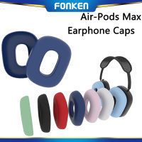 FONKEN ซิลิโคนสำหรับ Air-Pods Max อะไหล่ที่ครอบหูปลอกหมอนแผ่นรองหูฟังที่ครอบหูป้องกันอุปกรณ์เสริมชุดหูฟัง