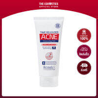 KENE Acnelix Time Released Acne Cleansing Gel 150ml **ไม่รวมส่ง    เจลล้างหน้าเพื่อคนเป็นสิว