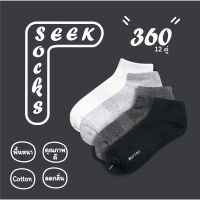 ( หนาพิเศษ ) ถุงเท้า ข้อสั้น พื้นหนา 12คู่ 360( หนาพิเศษ )
