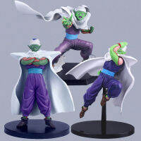 17ซม. Piccolo Figura อะนิเมะ Action Figure Modelo Presentes ตุ๊กตาสะสม Para Crianças