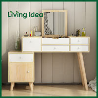 Living idea โต๊ะเครื่องแป้งพร้อมกระจก พับลงเป็นโต๊ะทำงานได้ มีลิ้นชักสำหรับเก็บของ