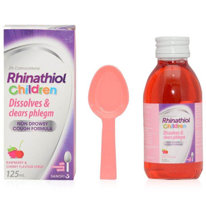 Rhinathiol Kids Cough Syrup 125ML (Clear Phlegm) Lazada