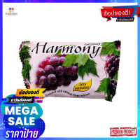 ฮาร์โมนี่สบู่ผลไม้กลิ่นองุ่น 75 ก.ผลิตภัณฑ์ดูแลผิวHARMONY FRUITY SOAP - GRAPE 75 G.