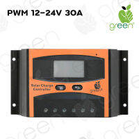 คอนโทรลชาร์จ โซล่าเซลล์ Control charger PWM 12V 24V 30A