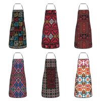 Palestine Cities Names In Arabic Embroidery Art Apron Men Women Tatreez Adult Kitchen Chef Bib Tablier Cuisine Cooking Baking