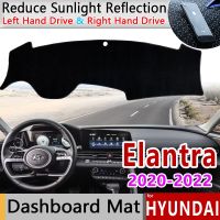 แผ่นรองแผงหน้าปัดฝาปิดแผงควบคุมสำหรับรถ Hyundai Elantra Avante ซีดาน I30 CN7 2021 ~ 2023อุปกรณ์เสริมเบาะบังแดด