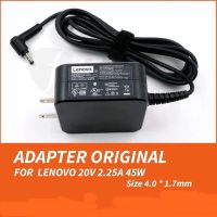 พร้อมส่ง adapter Lenovo 20V 2.25A 4.0*1.7A 45W (หัวเล็ก)