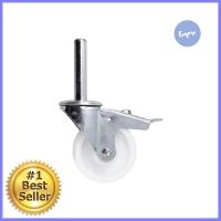 ลูกล้อนั่งร้าน BY TORA สกรูหมุน มีเบรค 6 นิ้ว สีขาวSWIVEL SCAFFOLDING CASTER WITH BRAKE BY TORA 6IN WHITE **บริการเก็บเงินปลายทาง**