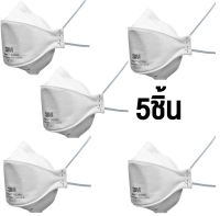 3เอ็ม หน้ากากป้องกันฝุ่นแบบพับได้ รุ่น 9320A+ FFP2 (5 ชิ้น) 3M Aura 9320A+ Ffp2