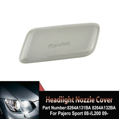 ❈ High Quality Headlight washer spray nozzle cover cap for Pajero Sport 08-/L200 09- 8264A131BA 8264A132BA