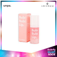 Unpa Bubi Bubi Lip Scrub 12ml.