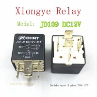 จุดเดิม JD109 DC12V 30A 5-Pin Double-Open Chint รีเลย์รถยนต์39160-3C200