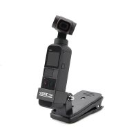 For Dji OSMO POCKET /pocket 2 Backpack MOUNT Clip Camera Holder Bracket For DJI POCKET 2/1 Expansion Accessories