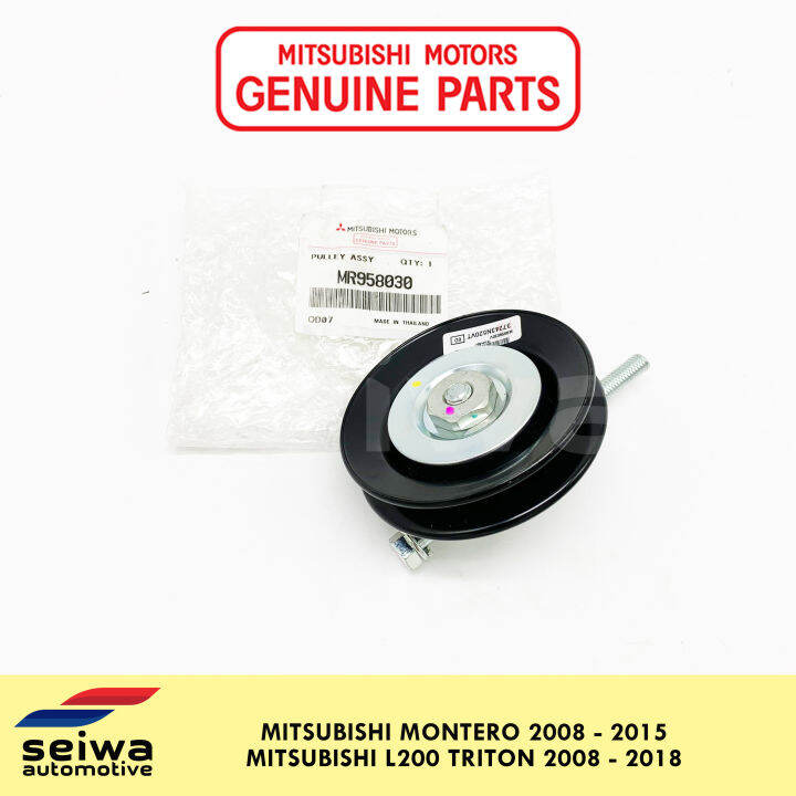 [2008 - 2015] Mitsubishi Montero Aircon Compressor Tension Pulley ...