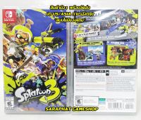 พร้อมส่ง Nintendo Switch Splatoon 3 ปก US/ASIA ภาษาอังกฤษ