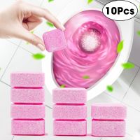 【CC】 10pcs Toilet Bowl Cleaner Effervescent Tablet for Urine Stain Fast Remover Deodorant Cleaning Tools