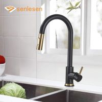 Senlesen Kitchen Sink Faucet Pull Out Sprayer Nozzle Black Gold Faucet Deck Mount Hot and Cold Water Single Hanlde Kitchen Sink