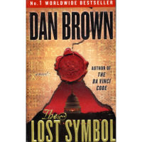 The lost secret symbol of the lost symbol (EXP) in the original English