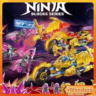 Ninjago Jays Golden Dragon Motorbike Building Blocks เครื่องประดับเด็กผู้ใหญ่ประกอบปริศนาของเล่นของขวัญ826