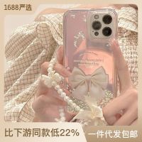 Nlwxins Wind Bowknot เหมาะสำหรับ Huawei P50pro P40เคสโทรศัพท์/P30เคสนิ่ม Mate40ซิลิโคน Nova7ผู้หญิง9