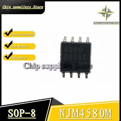 50PCS-200PCS// NJM4580M SOP-8 NJM4580 SOP8 4580 Dual op amp audio power amplifier IC  Nwe original 100%quality