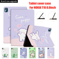 ซองหนัง PU สำหรับ Nokia T10 2022เคสแท็บเล็ต8.0นิ้ว Flip Cover Casing