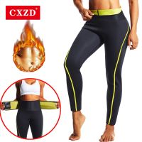 [HOT] CXZD Women Neoprene Sauna Sweat Pants Fat Burn Corset Leg Slimming Body Shaper Anti Cellulite Compression Leggings Shapewear